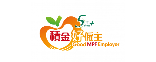 积金好僱主GMEA Logo (22-23) - 5年认証