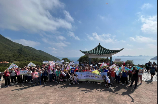 2023．11．4 Kite-Flying Fun Day