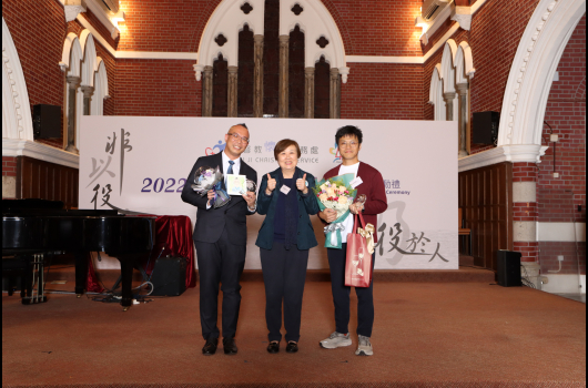 2023．11．21 Annual General Meeting 2022-2023 cum 45th Anniversary Kick-off Ceremony