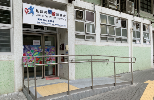 宝林中心及宿舍