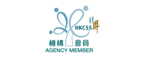 香港社會服務聯會機構會員