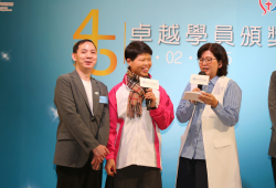 同工分享感受