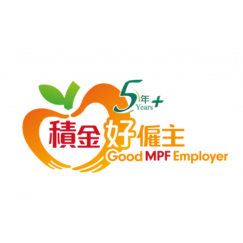 Good MPF Employer Award 5 year+ and MPF Support Award