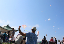 2023．11．4 Kite-Flying Fun Day