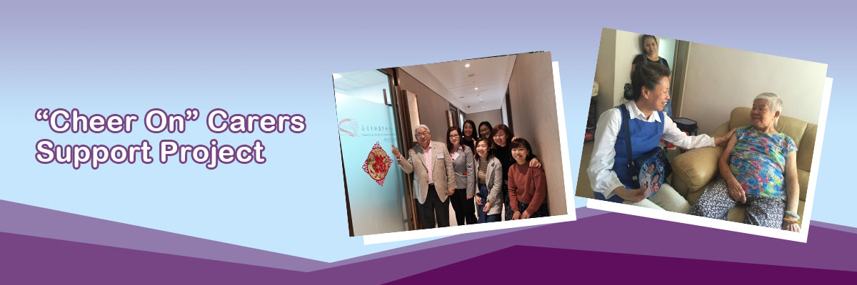 “Cheer On” Carers Support Project