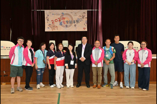 Wai Ji Joyful Aging Sports Day 2024_ceremony