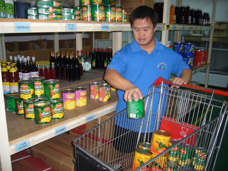 2001_The Direct Sales Service Project 2001_The Direct Sales Service Project