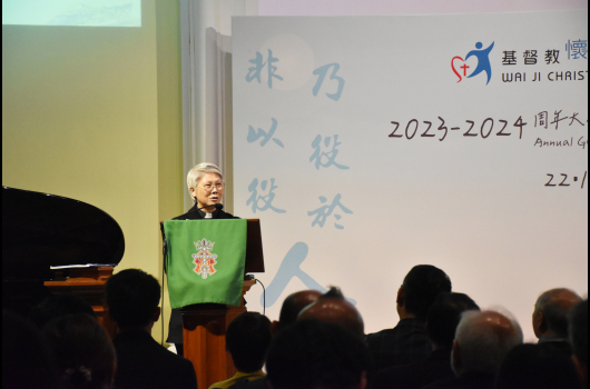 董事王美鳳牧師勉勵同工