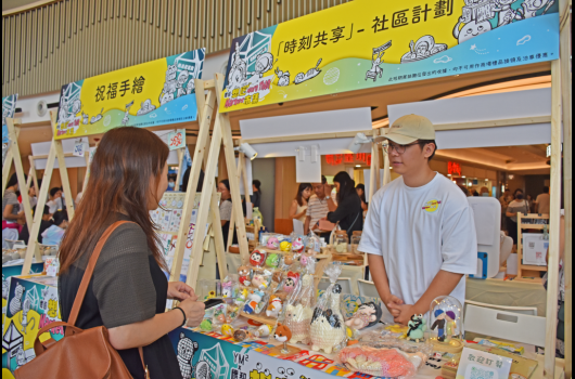 The booth at &quot;More than Market&quot;