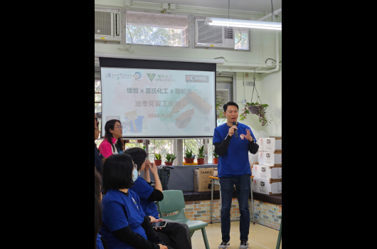 The representative of Yip&#039;s Chemical and the Camel spoke in the event.