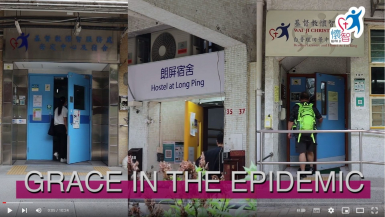 Grace in the epidemic Grace in the epidemic