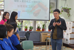 Representative of WJCS spoke in the event.