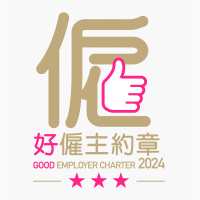Good Employer Charter 2024 premium charter logo