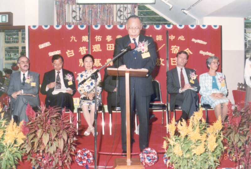 1993_Tin King 1993_Tin King