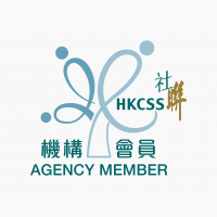 HKCSS Agency Member