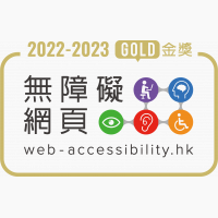 2023 WARS_GoldAward_RGB_PNG