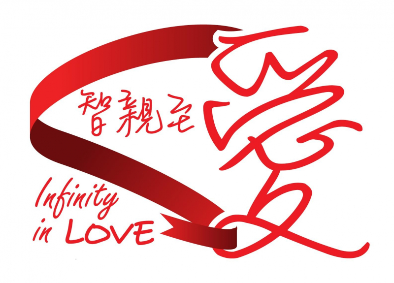 2014_Infinity in Live Service 2014_Infinity in Live Service