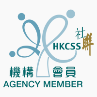 HKCSS Agency Member