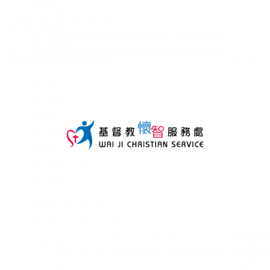 Good Employer Charter 2024