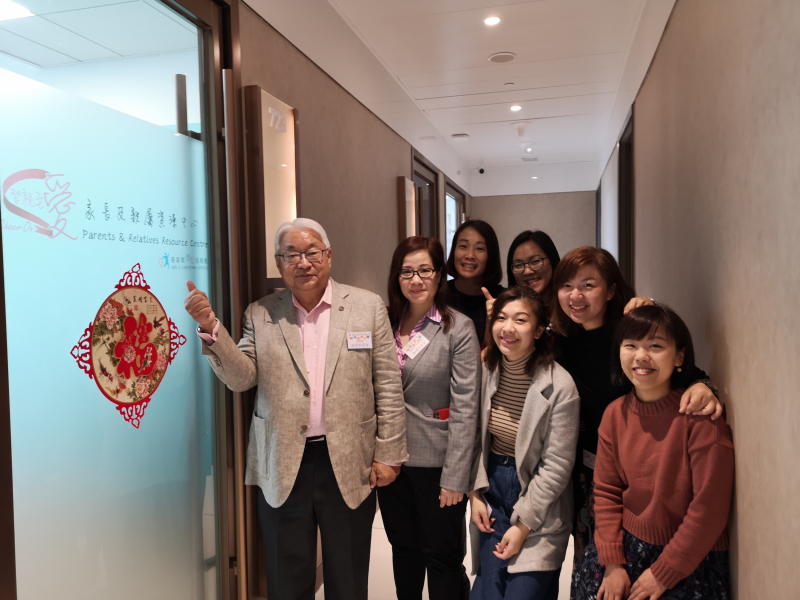 2019_"Cheer On" Parents and Relatives Resource Centre 2019_"Cheer On" Parents and Relatives Resource Centre