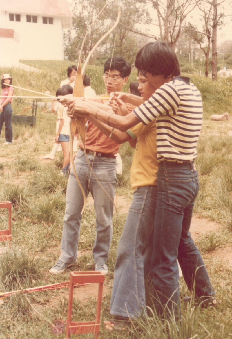 1986_Gateway Club 1986_Gateway Club