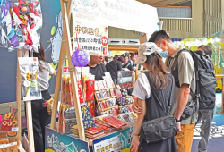 People shopped at &quot;More than Market&quot;