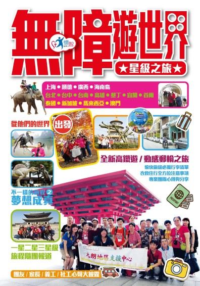 cover cover
