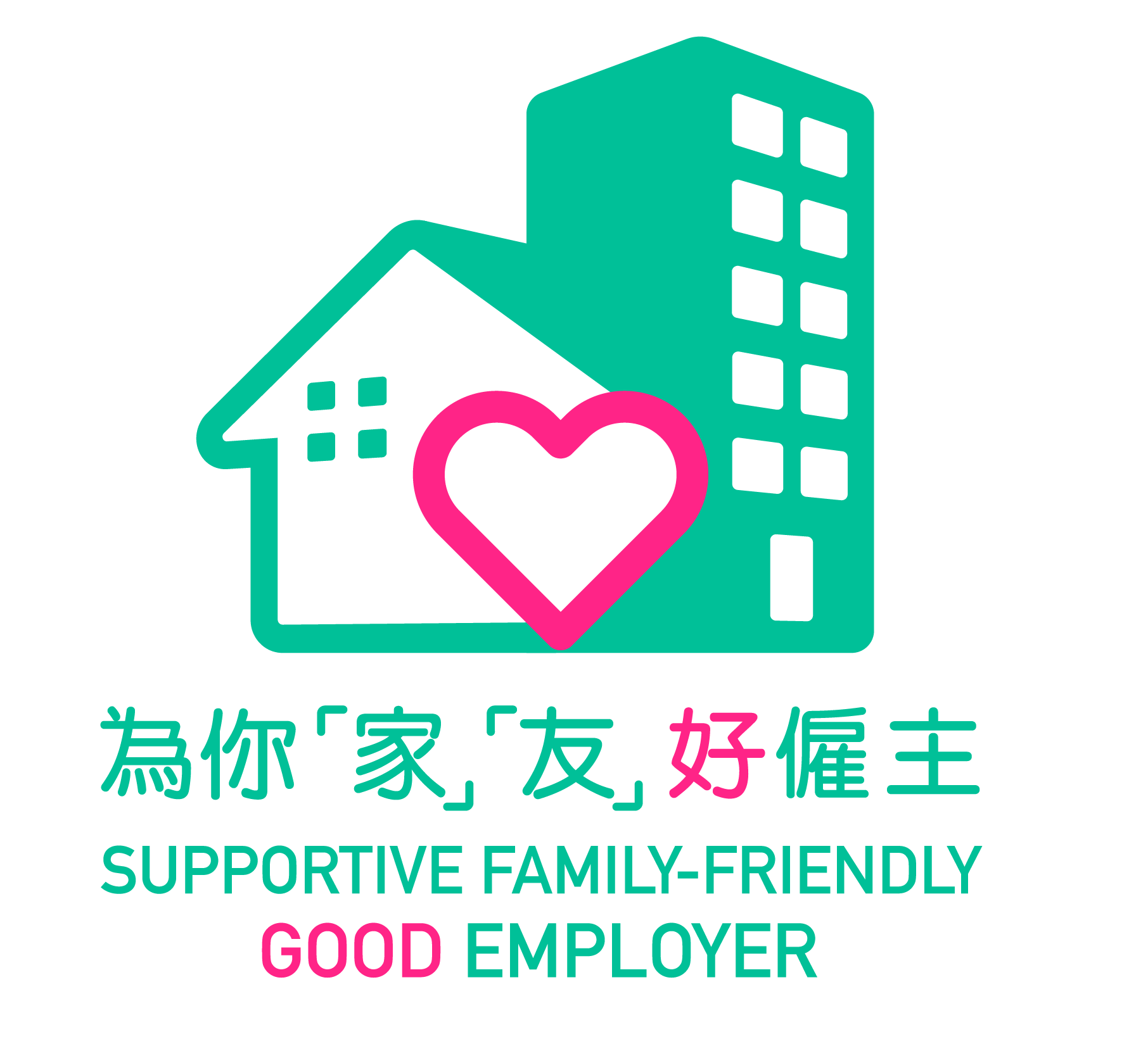 SFFGE logo